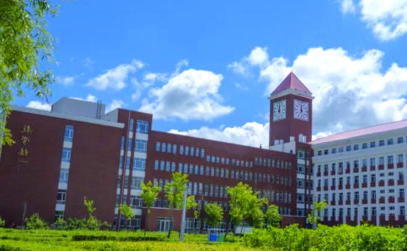 黑龙江能源职业学院