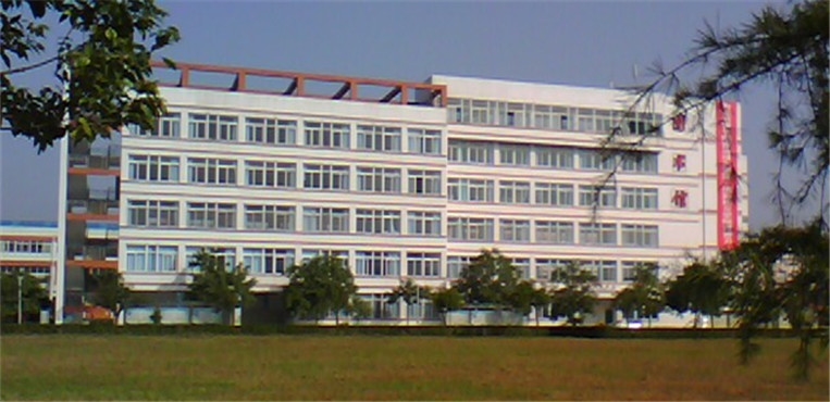 西南交通大学希望学院