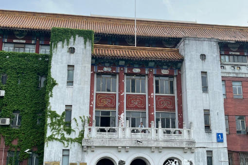 复旦大学上海医学院