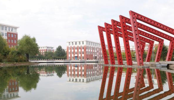 齐齐哈尔工程学院