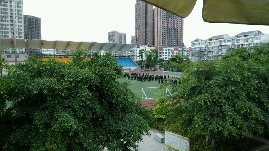 四川司法警官职业学院