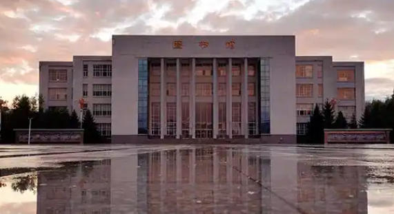 黑龙江农垦职业学院