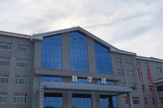 辽宁现代服务职业技术学院