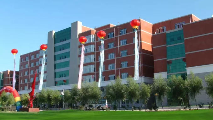 哈尔滨应用职业技术学院