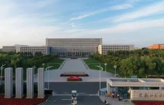 黑龙江东方学院