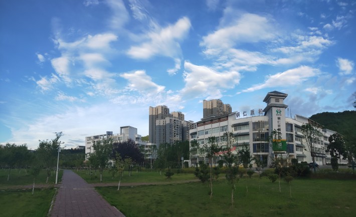 铜仁职业技术学院