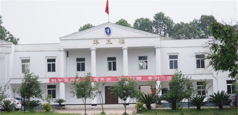 成都艺术职业大学