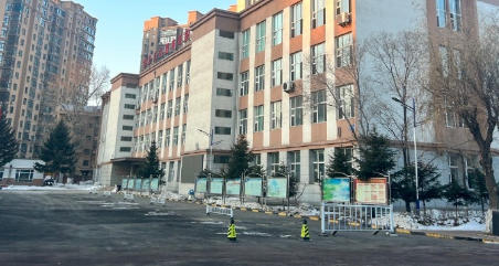 黑龙江旅游职业技术学院