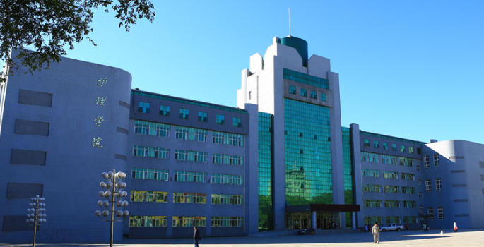 黑龙江护理高等专科学校