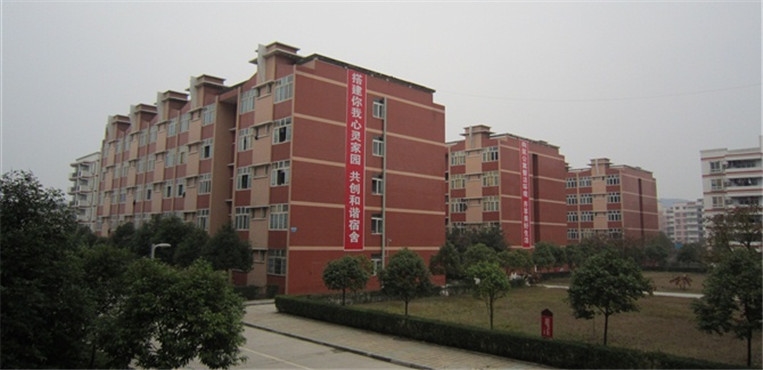 西南交通大学希望学院