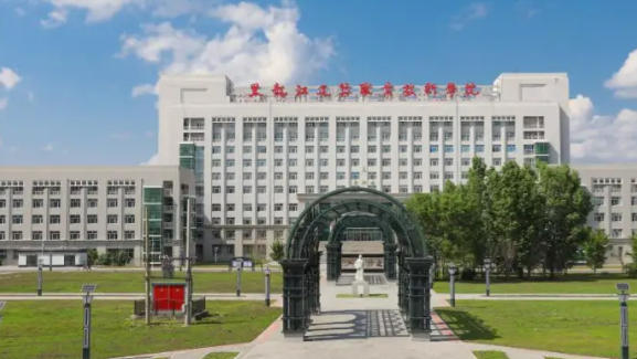 黑龙江建筑职业技术学院