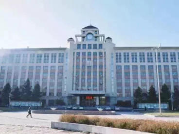 哈尔滨金融学院