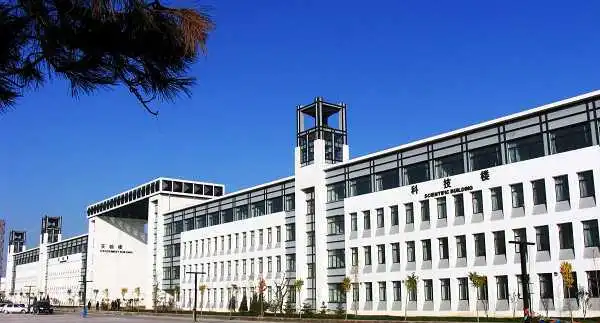贵州师范大学