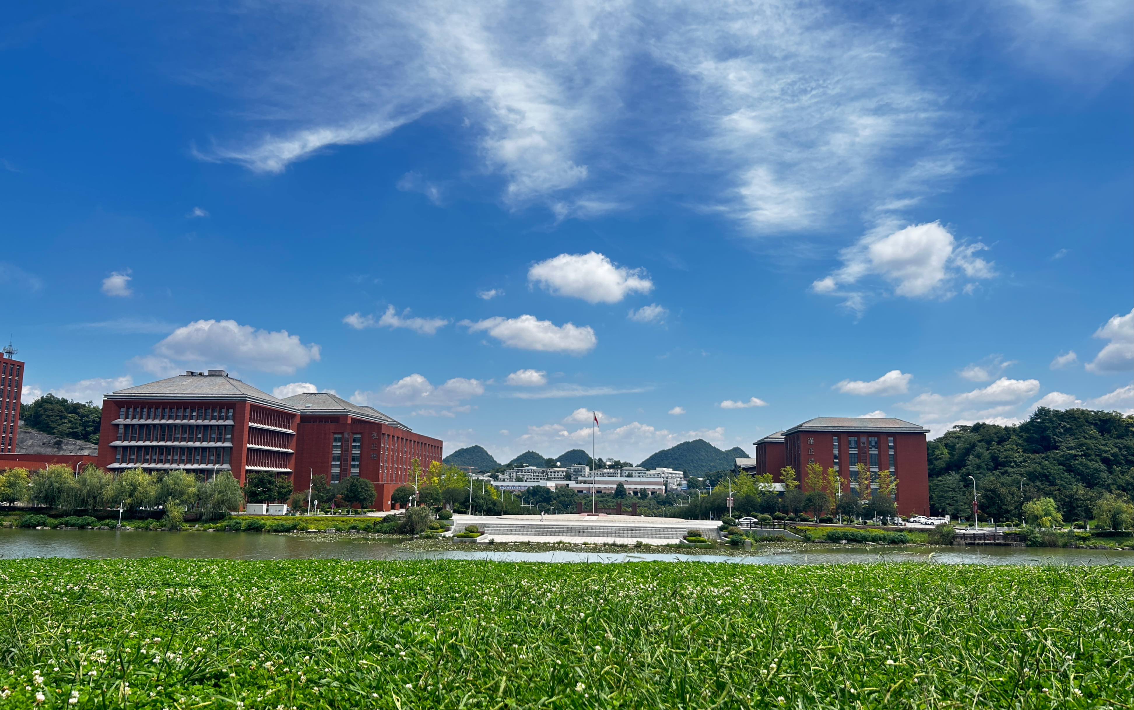 贵州大学