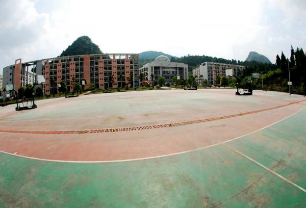 铜仁职业技术学院