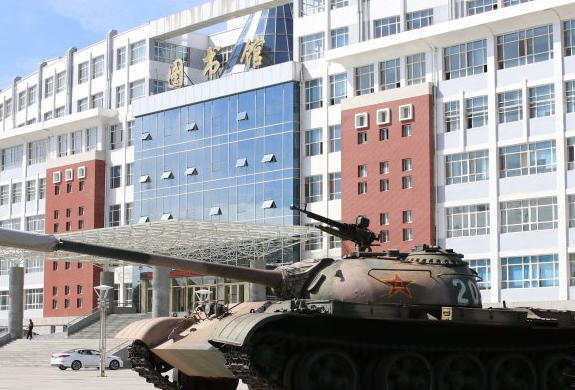 齐齐哈尔工程学院