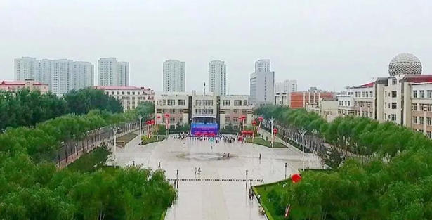 哈尔滨科学技术职业学院