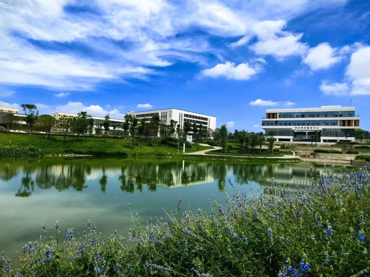 贵州轻工职业技术学院