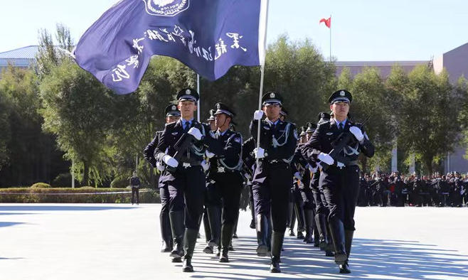 黑龙江公安警官职业学院