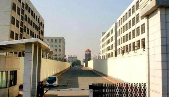 黑龙江司法警官职业学院