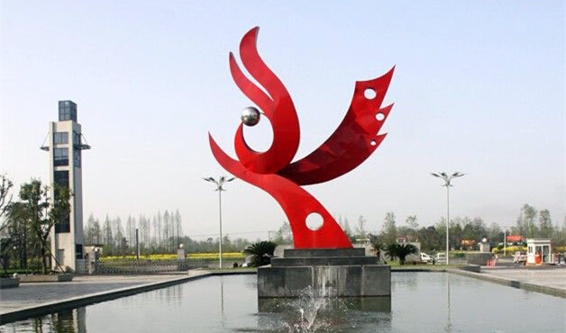 四川工商职业技术学院