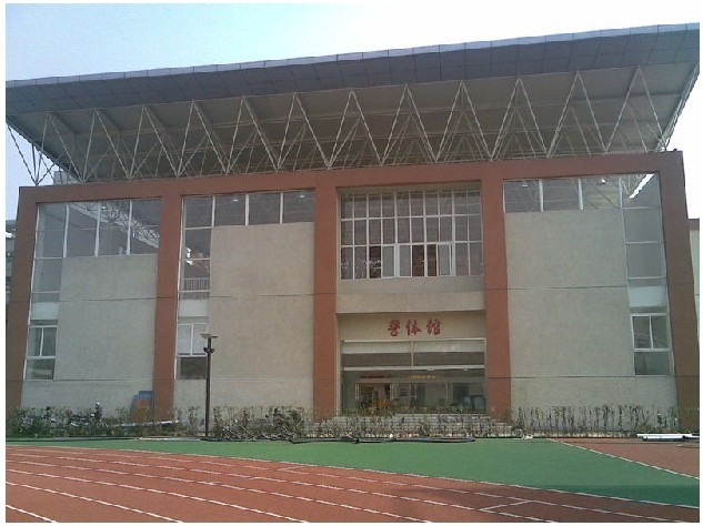 四川司法警官职业学院