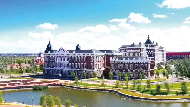 黑龙江冰雪体育职业学院