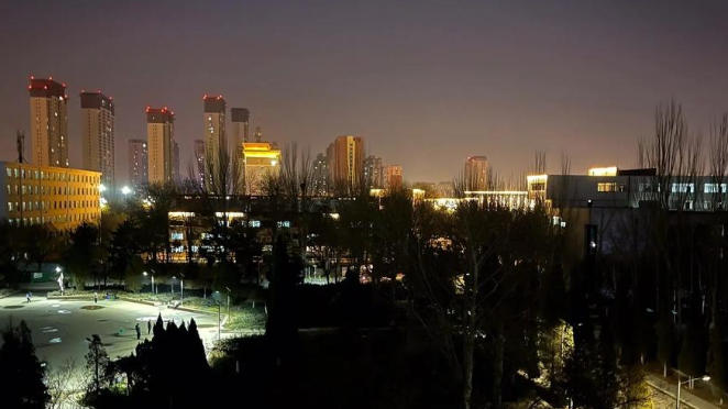 内蒙古科技大学