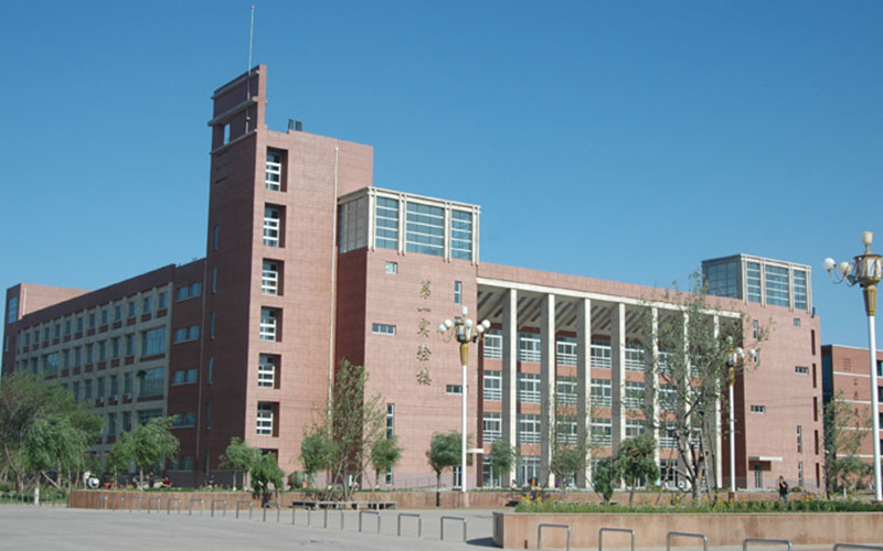 河北民族师范学院