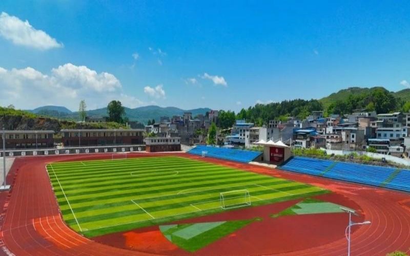 贵州铜仁数据职业学院