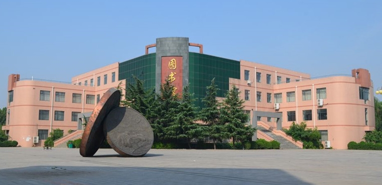 石家庄职业技术学院