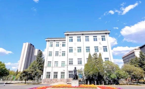 辽宁石油化工大学