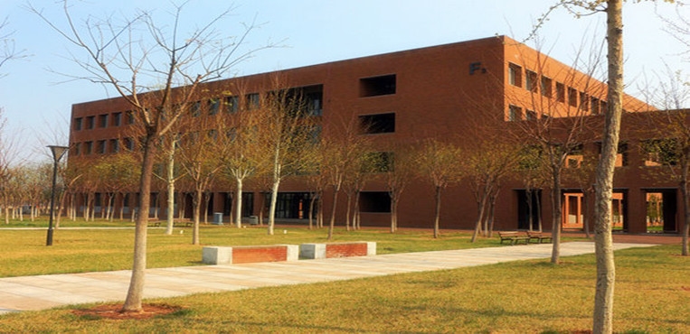 天津中德应用技术大学