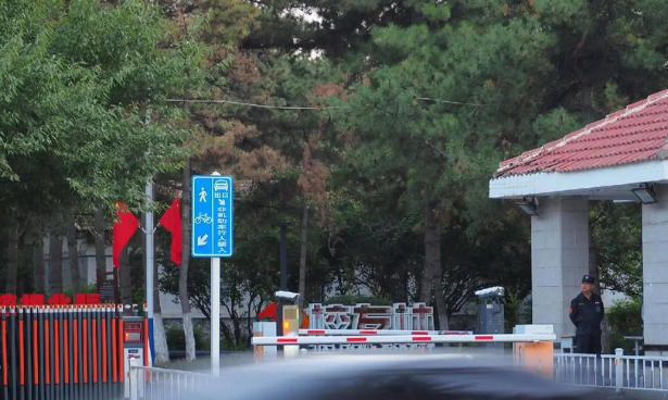 内蒙古农业大学