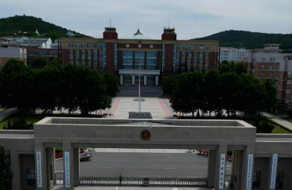 辽宁警察学院