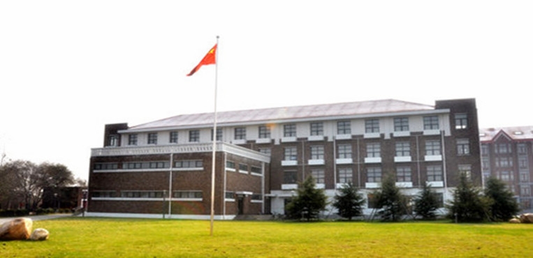 天津广播影视职业学院