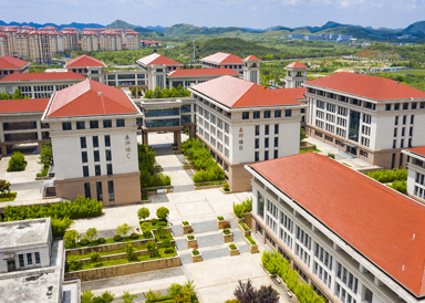 贵州电子科技职业学院