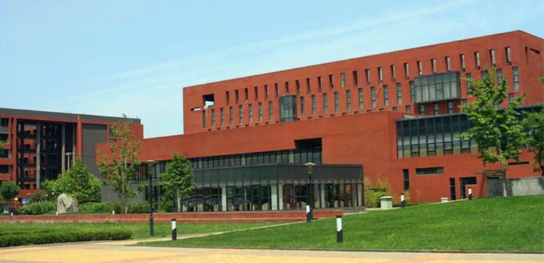 北京第二外国语学院中瑞酒店管理学院