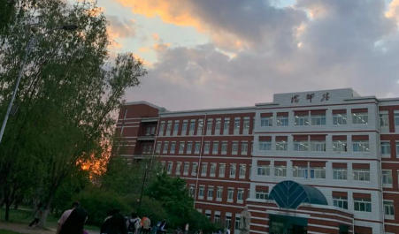 沈阳化工大学