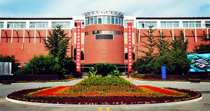 北京金融科技学院