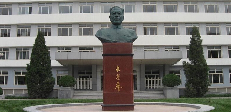 天津医科大学