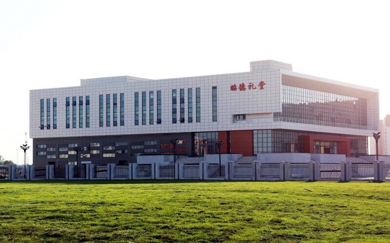 石家庄信息工程职业学院