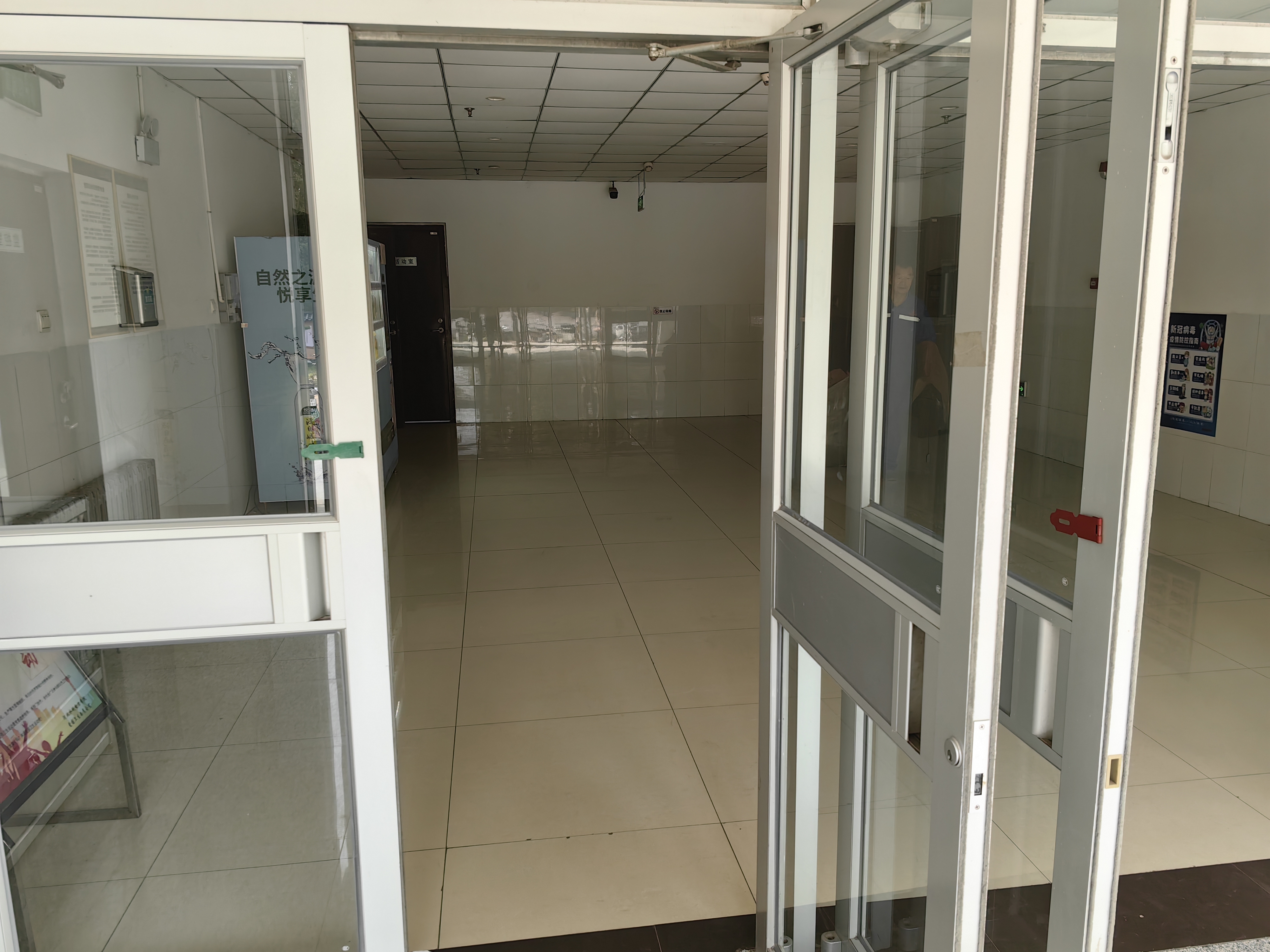 河北水利电力学院