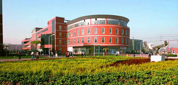 河北大学工商学院