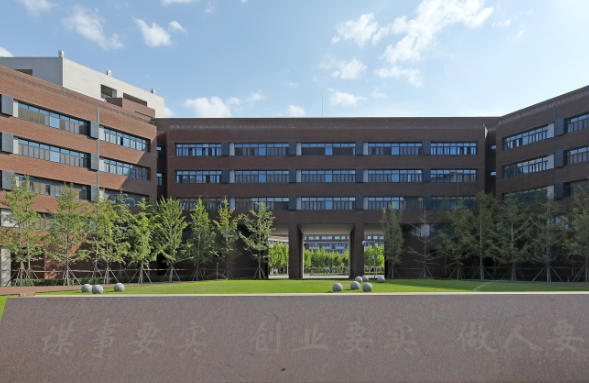 太原幼儿师范高等专科学校