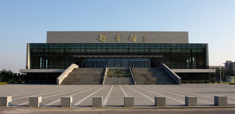 天津师范大学