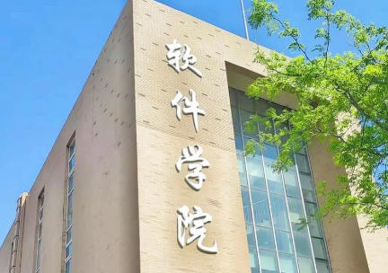 沈阳工业大学