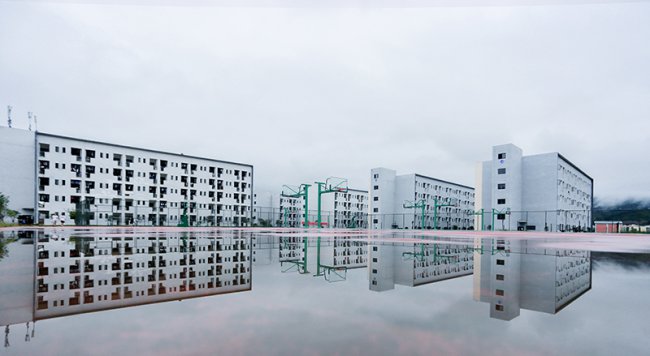 贵州工程职业学院