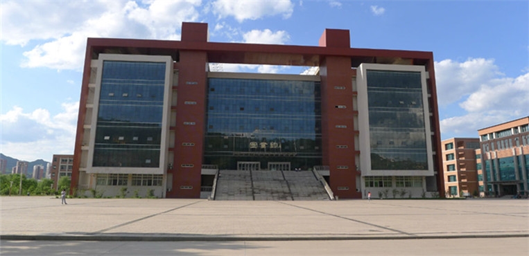 河北民族师范学院