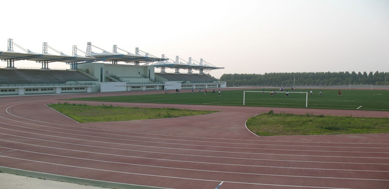 秦皇岛职业技术学院